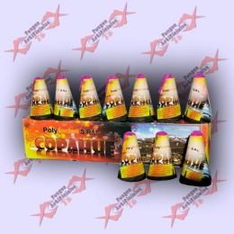 Volcan "COPAHUE" 0,525Gs Calidad Superior x10 "Punto Austral"